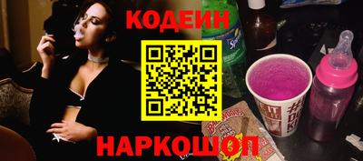 стаф Беслан