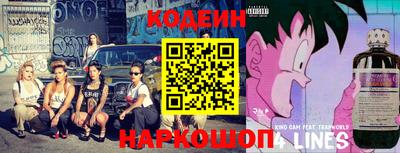 синтетический гашиш Берёзовский