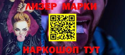 прущая мука Камень-на-Оби