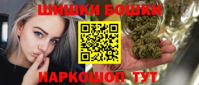 стаф Беслан