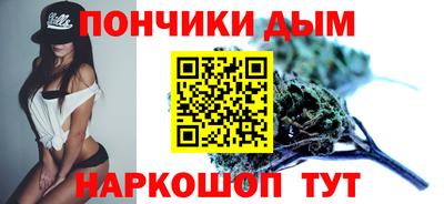 трава Бийск
