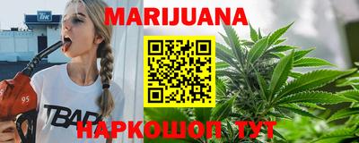 альфа пвп VHQ Каменск-Шахтинский