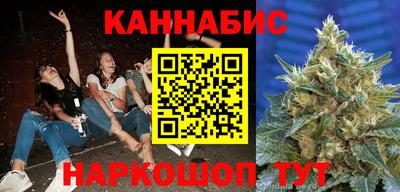 стаф Беслан