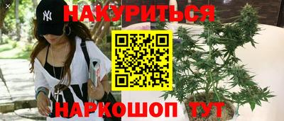 стаф Беслан