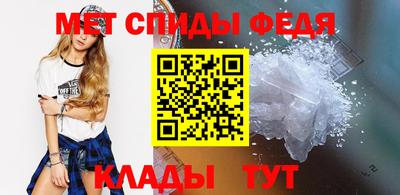 стаф Беслан