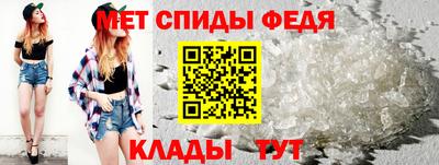 трава Бийск