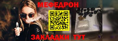 синтетический гашиш Берёзовский